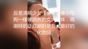 干丰乳肥臀骚货老婆