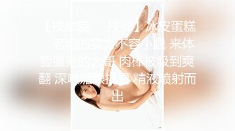 (BC-AA-032)白色牛仔裙美女逛商场..肉色丝袜配蕾丝边白内