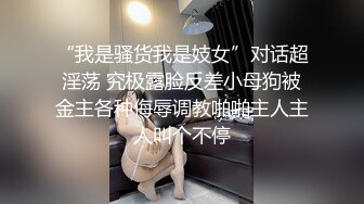 黄江妹妹