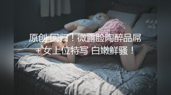 商场试衣间偷窥