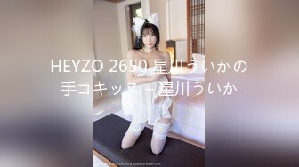 《果条果贷》36位年轻的美少妇借钱逾期 肥美的大鲍鱼被债主曝光