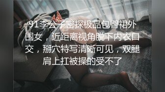 熟女妈妈 大奶阿姨被小伙大鸡吧猛怼无毛鲍鱼 边亲边操 表情舒坦至极 最后被内射