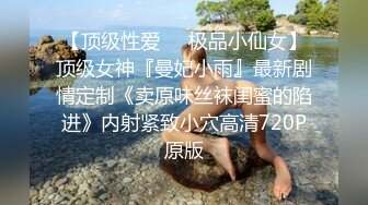 【新片速遞】一月专业盗站流出商场下沉式蹲厕前后双角度偷拍女顾客尿尿