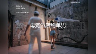 【新速片遞】  熟女人妻吃鸡啪啪 穿着情趣连体网丝 在沙发被大洋吊无套输出 内射 尿尿直喷 