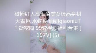  漂亮嫂子请你吃饺子 看到性感大屁屁还想调戏吃嫂子 好猛把嫂子都操虚脱了