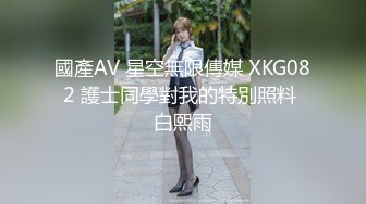 酥软超嗲御姐音 老李后入偷拔套