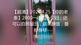 [2DF2] 七天探花极品约了个长相甜美长裙妹子，学生制服摸逼口交后入性感大屁股 - soav(1140946-9674717)_evMerge[BT种子]