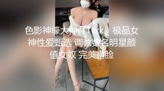 最新青春无敌！推特极品长腿宝藏级福利姬【艾娃】定制私拍，裸舞道具紫薇相当诱人 (5)