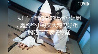 徐州熟女少妇 自慰摸奶