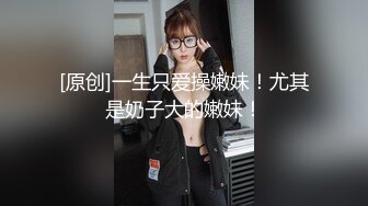 小姨子太猛了在上面把我干翻了