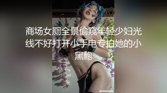 Asiancocklust-校花-白袜-娇小-暴力-深喉-厕所-大学