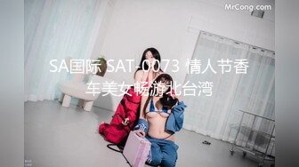 气质短发美少女！粉嫩奶子超柔软！跪在椅子拍打屁股，振动棒插骚穴，娇喘呻吟很是好听