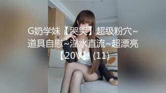 新星乐播传媒-性欲旺盛的足球美少女连教练都下手 淫荡浪叫