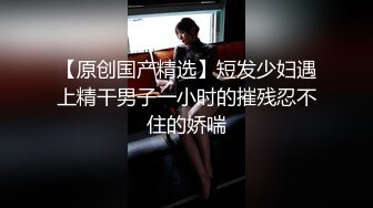 FC2PPV 3985826 【元芸能23才・未修正】～限定～ [有]