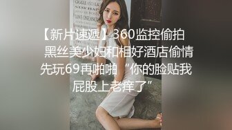 可可爱爱小母狗老婆