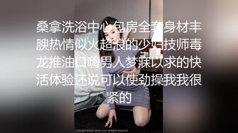 无套后入阿霞她姐姐内射