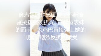 69FILMS1047 69传媒 护士为了加薪操了一个变态女同性恋 VIP0600