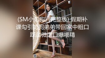 罕见露点露脸 32E童颜巨乳萝莉 最新唯美私拍流出[194P+7V/878M]