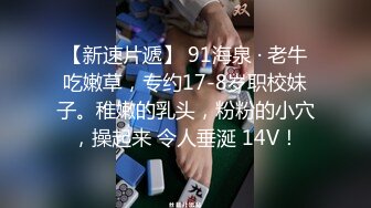 中国大陆国产91大神/主播/探花大佬/传媒公司的群P多人性爱作品精选76部合集