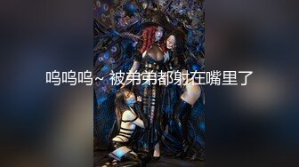 娇颜尤物 下海新人青春抚媚美少女 御梦子