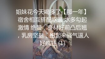 专业操老外【东北探花】东方土豪激烈性战西方女神 多人淫乱 无套啪啪连操 翘美臀后入挨个怼着操 (2)