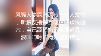 高清黑丝高跟美女3P激情打炮内射50分钟