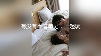 ：?高清AV系列?甜美御姐女神〖小桃〗 太反差了！矝持端庄的秀丽小娇妻展现放荡的另一面，让老公看着她被男人轮着干1