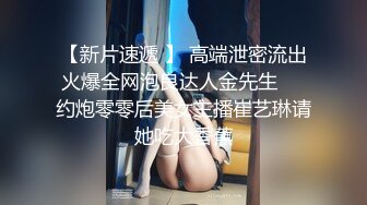 【靓妖出没】高颜值小妖精TS夏唯唯 妖嘴吞吐着直男的鸡巴，嗯呀~自己的鸡巴却晾在一边硬着，舌吻艹得骚呀！