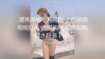 无套干骚老婆并内射