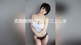 秀人网巨乳网红《艾小青》爆裂黑丝秘书制服魅惑无套内射特写