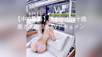 蜜桃传媒 PMC261 禽兽继父强奸刚成年女儿-温芮欣