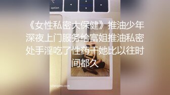 后入肥臀学妹