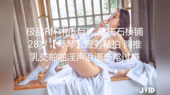 与富婆干妈激情啪啪。全程露脸玩弄骚妈，开档丝袜揉捏骚奶子玩弄，口交大鸡巴各种姿势爆草抽插，不要错过