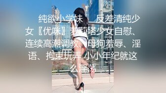 网约发型师上门修剪头发，让他看我自慰