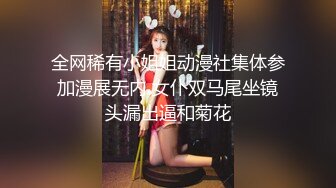 STP24632 童颜巨乳大奶萝莉，制服情趣全程露脸颜值很高的风骚学妹镜头前的呻吟，大奶子好诱人无毛白虎逼道具抽插真骚 VIP2209