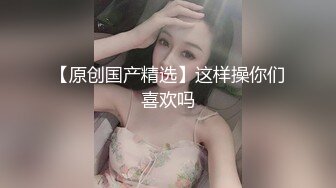  开发探索，大胸萝莉妹妹，刚换了最新iPhone好开心，数完现金裸体相见，阴毛浓密欲望强，花式啪啪高潮袭来