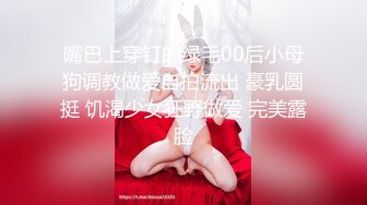   我有一台拖拉机约眼镜知性人妻 穿上的衣服再脱下来 荡妇暴插