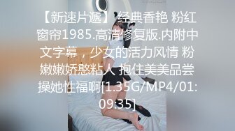 超漂亮小美女露脸直播发骚射嘴里想不想干我大JB插我好吗大家一起来操我骚话不断