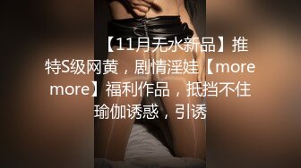 Al&mdash;林允儿严厉女上司