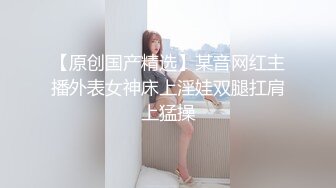 色情主播 风情少妇爱棒棒