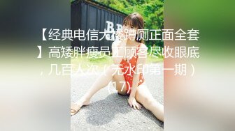   全国探花 淫荡白肤吊钟大奶做爱很投入女上位娇喘诱人呻吟