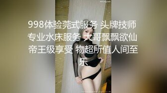 母狗老婆的骚样