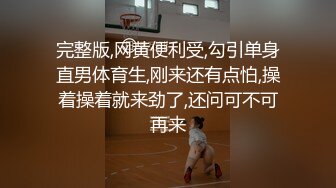 给兄弟们更新点有意思的视频