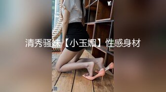 成都知名人妖 · Ts童酱· 野外公园大战，和帅哥约会不想回家，这邂逅好刺激，激情四射，艹得好爽！