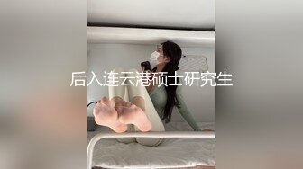 【新片速遞】四川良家人妻吃精 怕弄到被子上 真正吸的一滴都不剩 最后还问有没有了 这表情太逗太真实了 