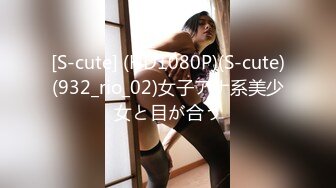 7-22美团酒店偷拍 学生情侣暑假开房甜美可爱学妹睡到半夜被男友弄醒啪啪