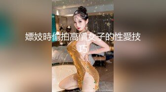 学累了和骚逼女友一起解解压