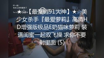 STP25549 【颜值女神卫生间自慰】蓝色假屌地上骑坐，无毛骚穴，表情一脸淫荡，水声哗哗浪叫，双指扣入极品美腿