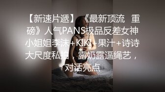 良家反差老师女友凌晨3人行，全程玩弄