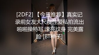 想被舔到高潮